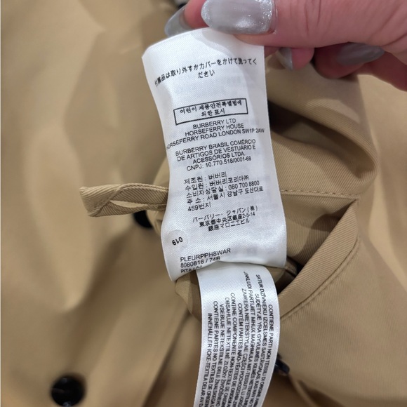NW Burberry Women Car Cotton Coat Jacket Sz US 10 UK 12 EU 44 Color FLAX (beige) - Picture 13 of 13
